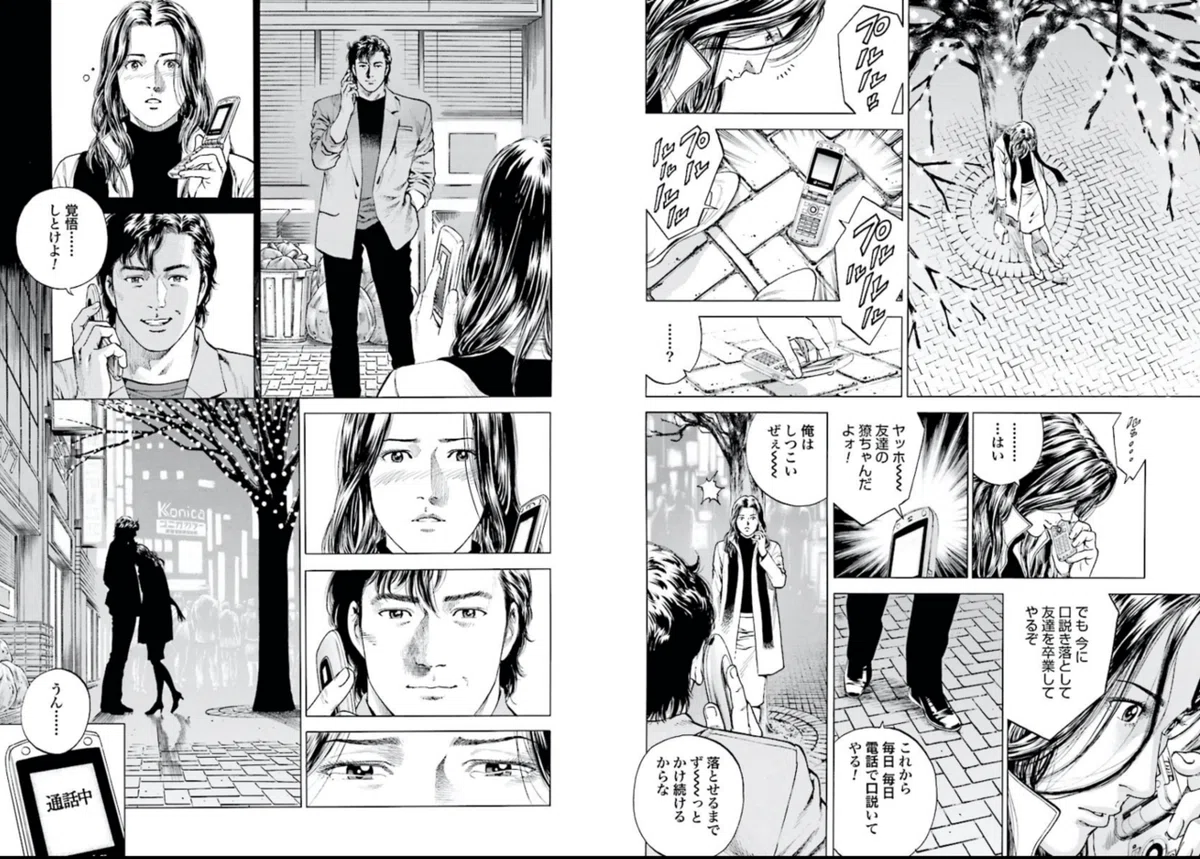 画像36