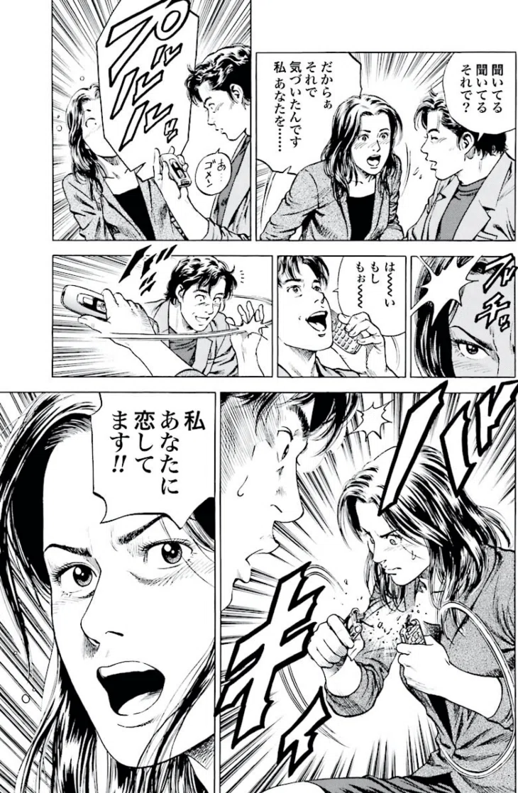 画像44