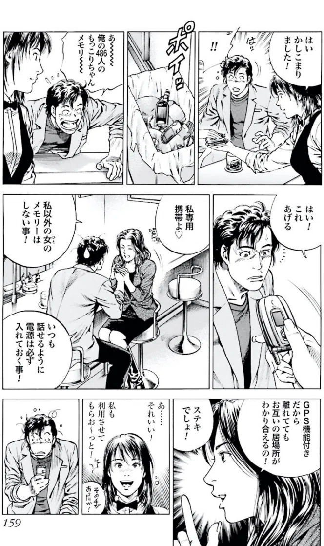 画像46
