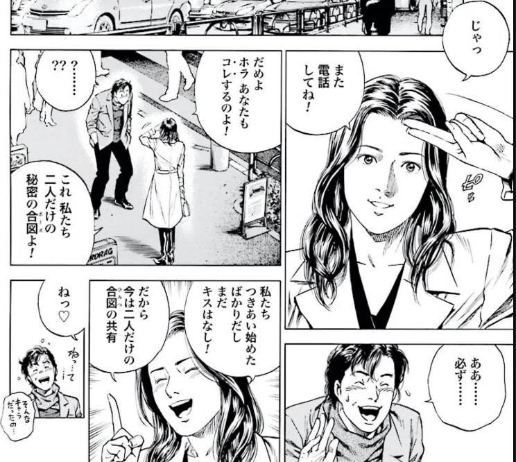 画像48