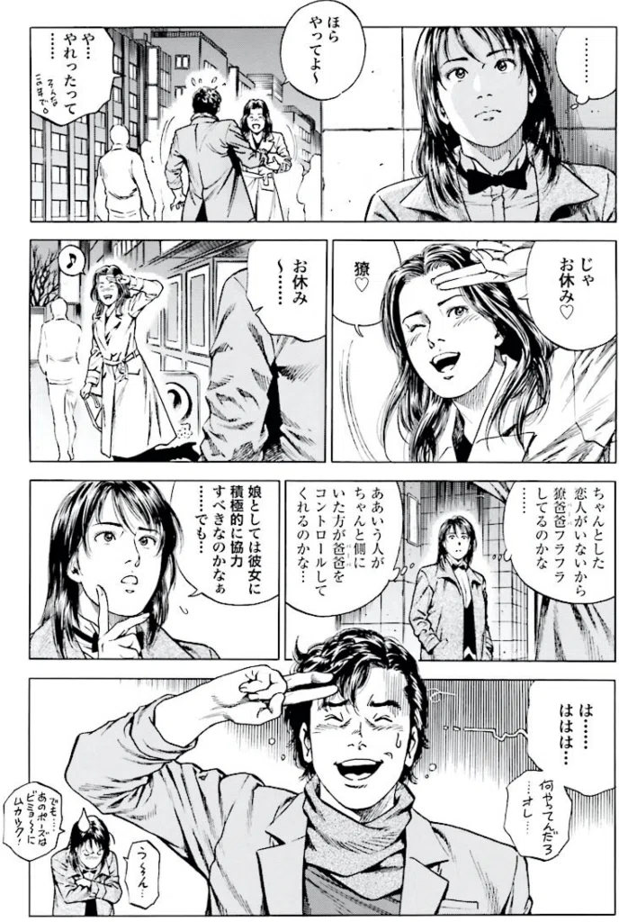 画像49