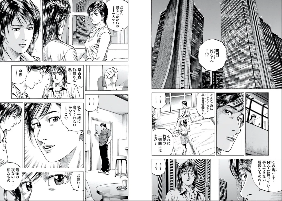 画像54