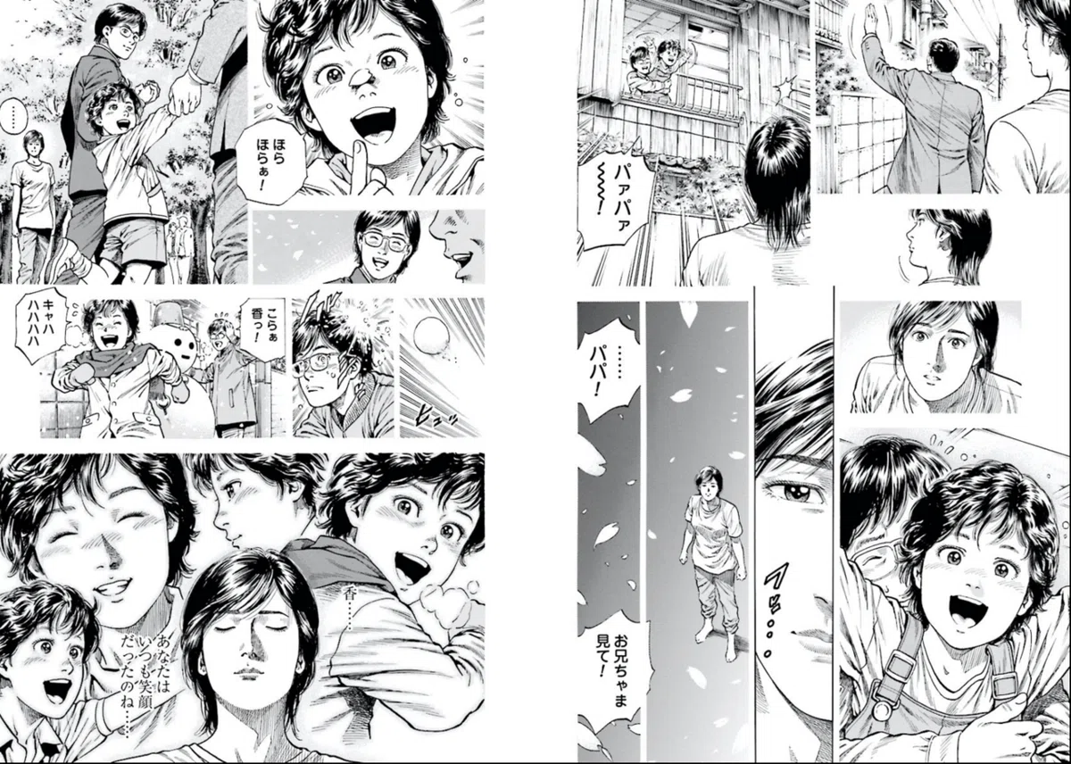 画像56