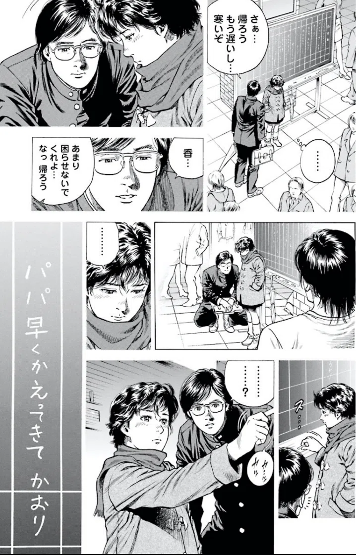 画像58
