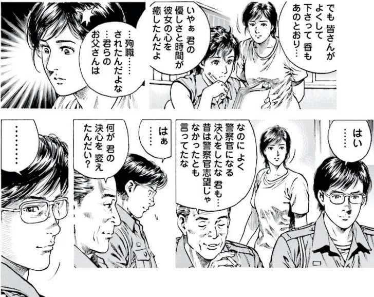画像61