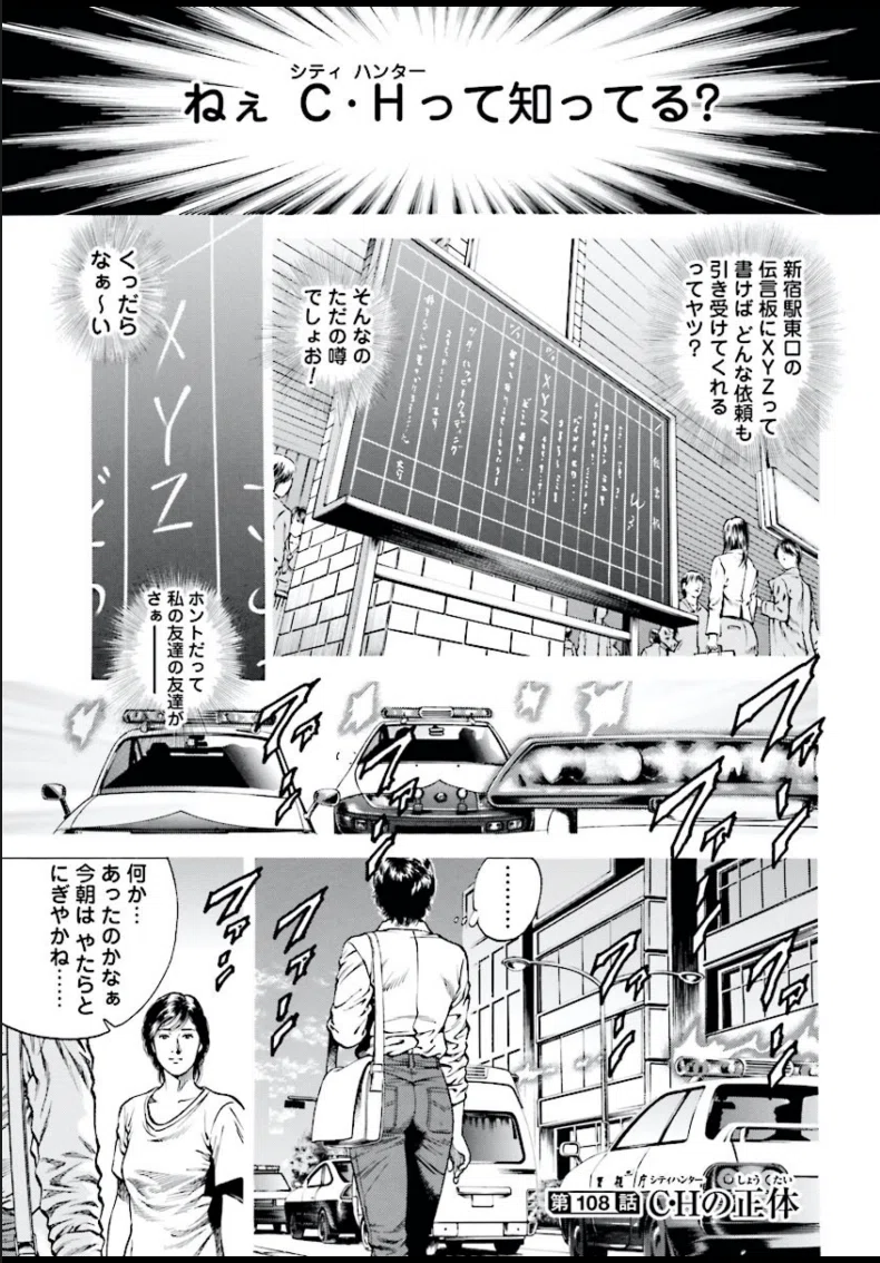 画像65