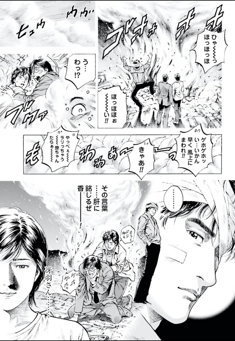 画像71