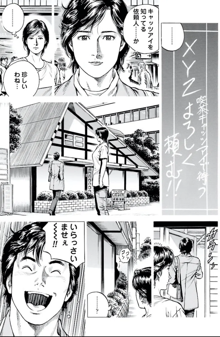 画像72