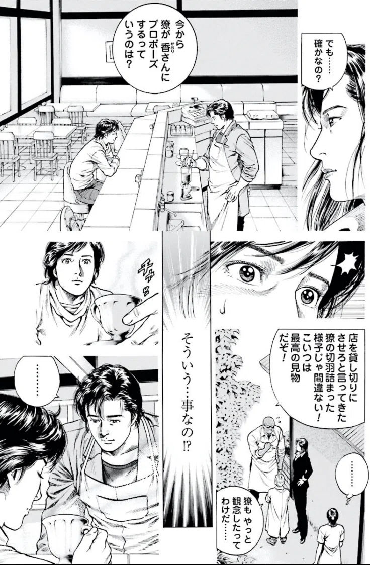 画像74