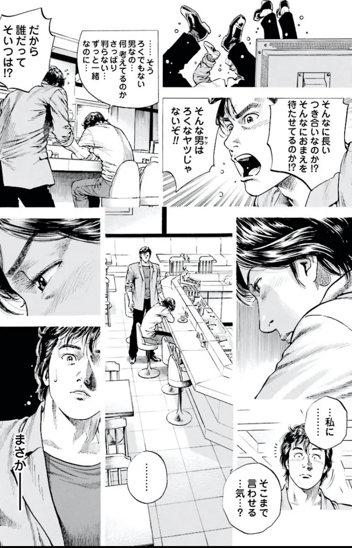 画像81