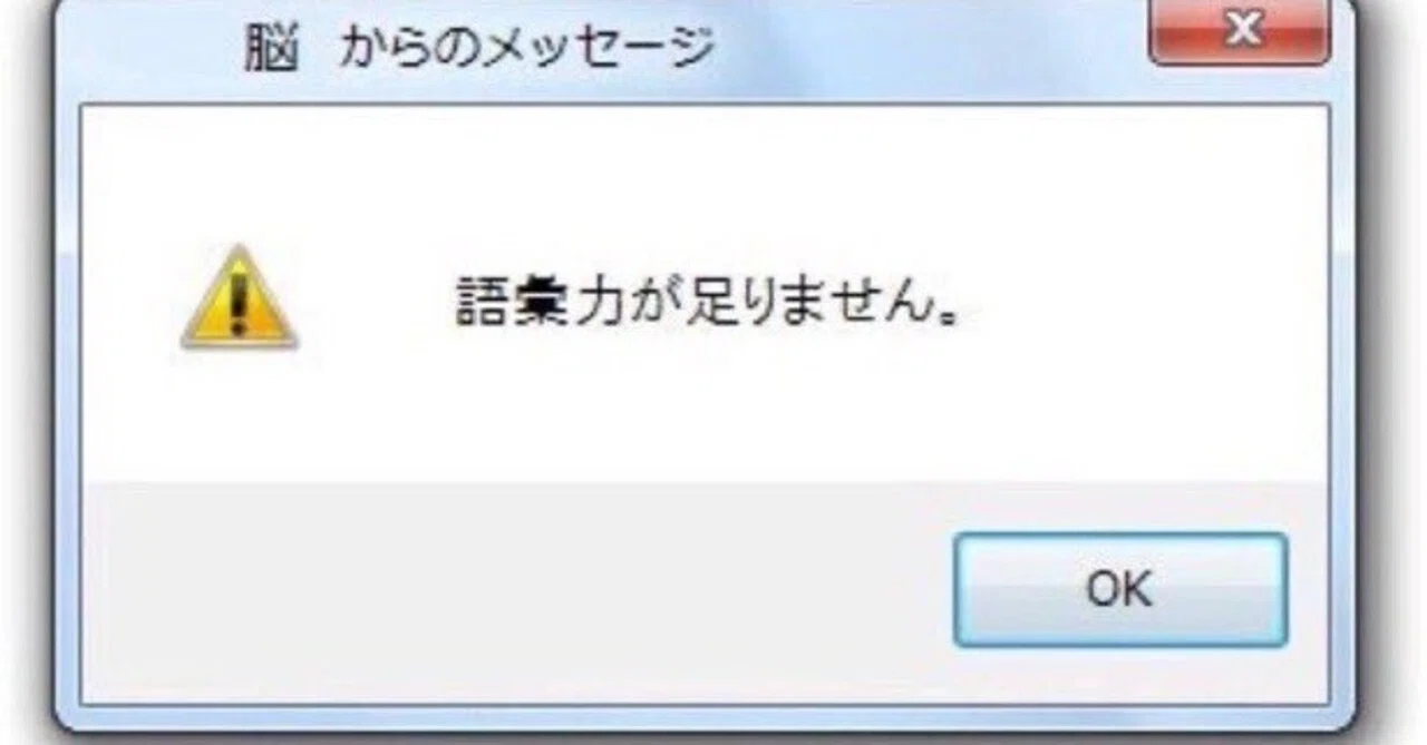 何を書けばいいのかというより、何も書けないというか｜りさわん/AB