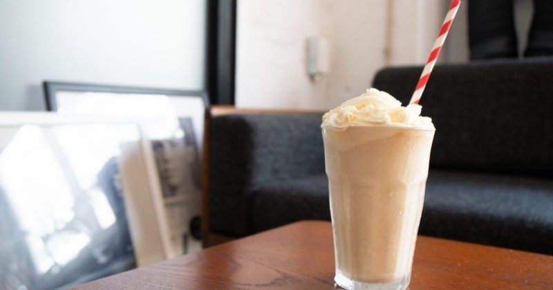甘いコーヒーが気分の日はフラペチーノみたいなアイスコーヒーを ポストコアレンジレシピ Postcoffee Note