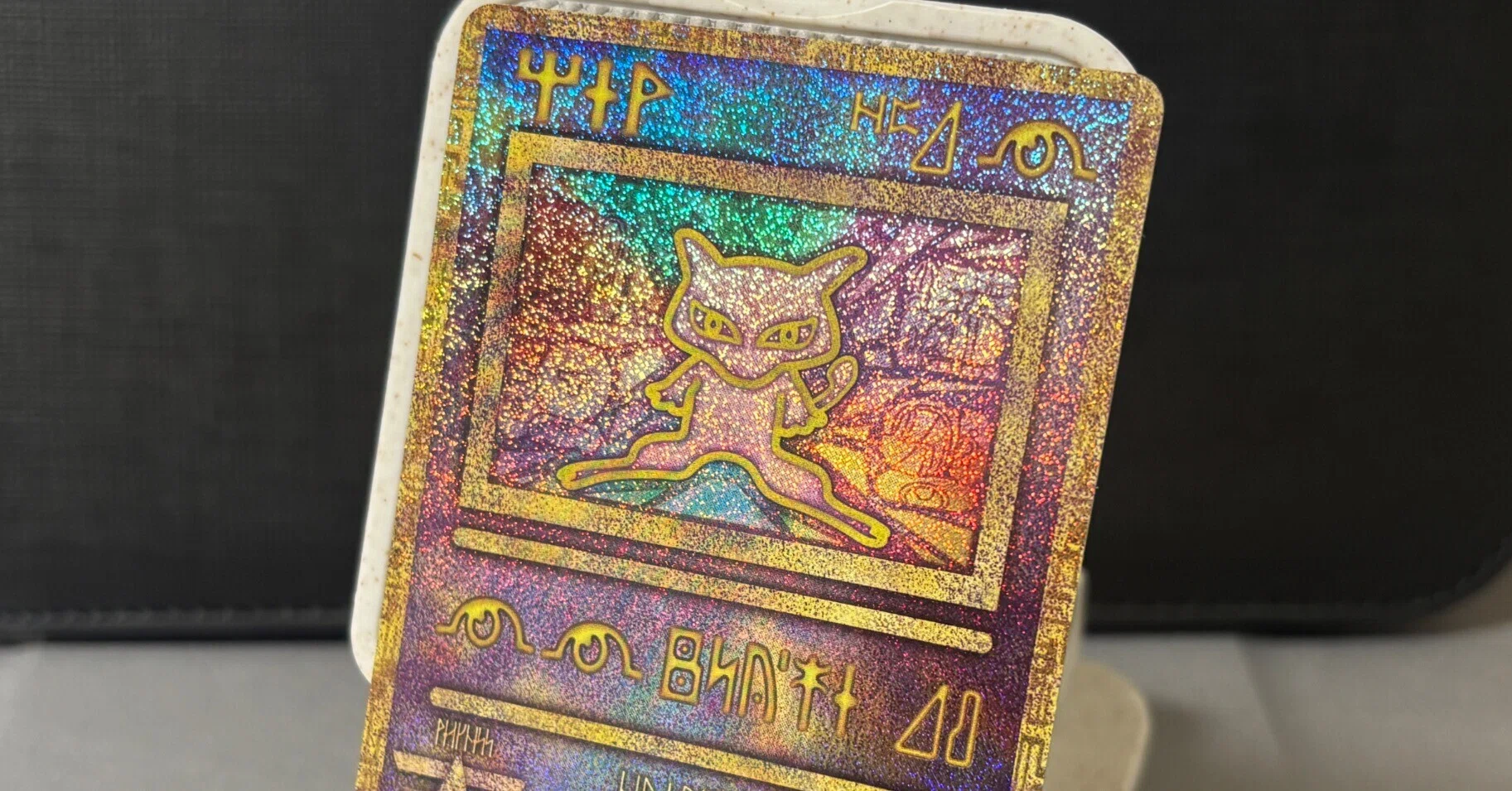 ポケモンカードゲーム30周年記念 レアリティ＆加工レビュー 古代ミュウ