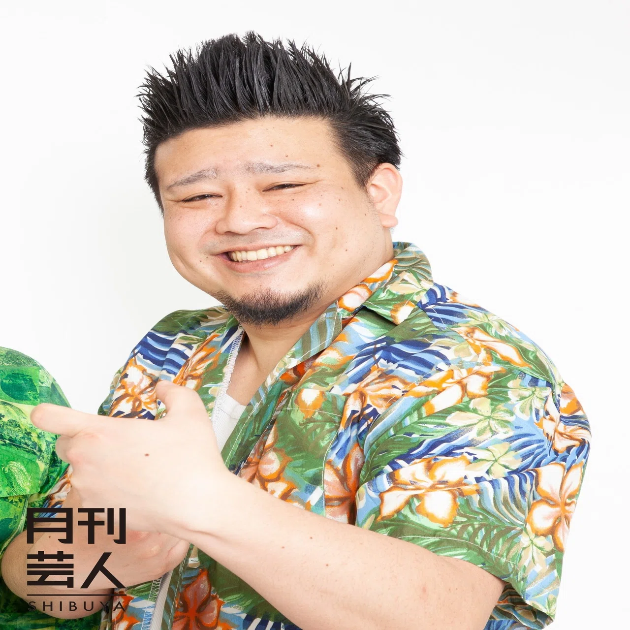 お笑い 大 自然