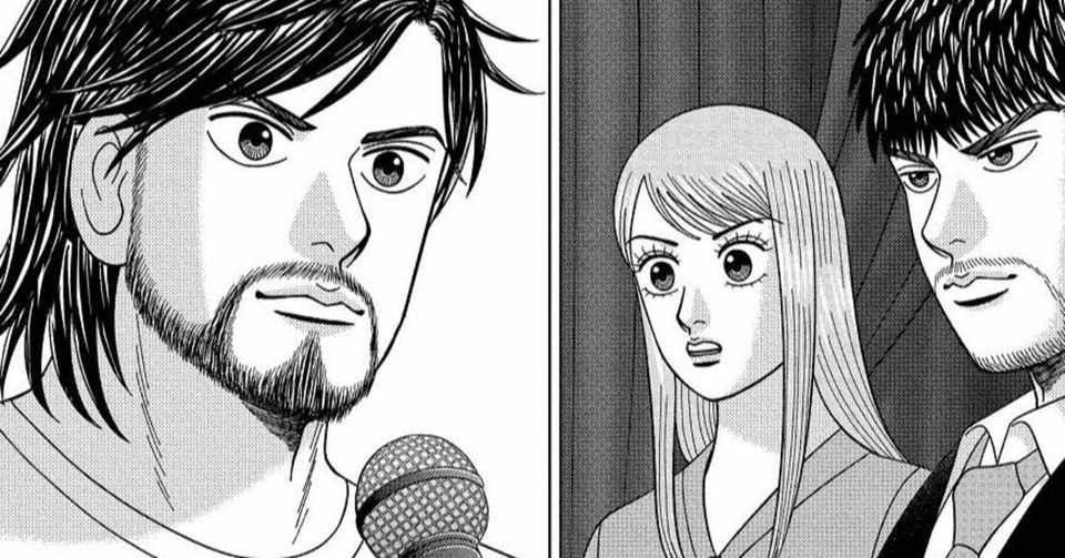 漫画 ドラゴン桜2 109限目 考える人 ドラゴン桜 三田紀房 公式note Note