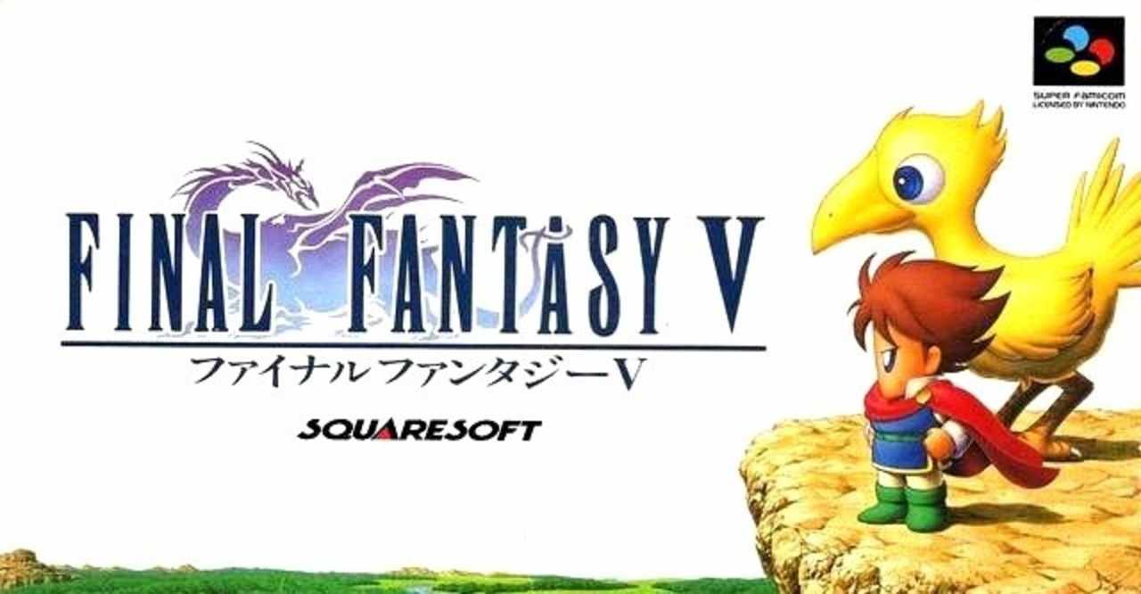 Ff5 の新着タグ記事一覧 Note つくる つながる とどける