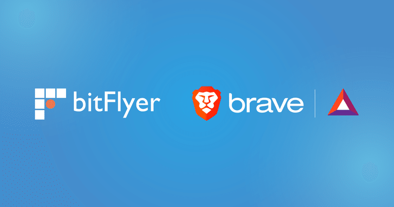 Brave と bitFlyer の提携によって実現する未来