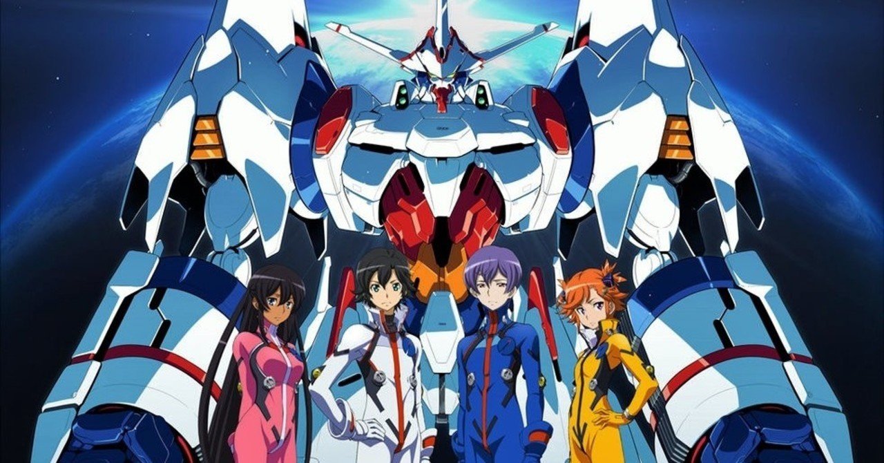 キャプテン アース 第1話を読む 榎戸洋司論 たすけ Note