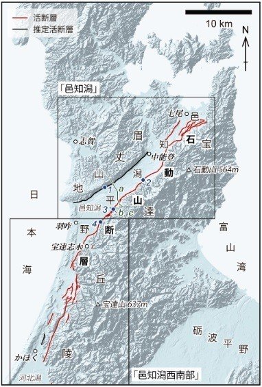 邑知潟断層帯