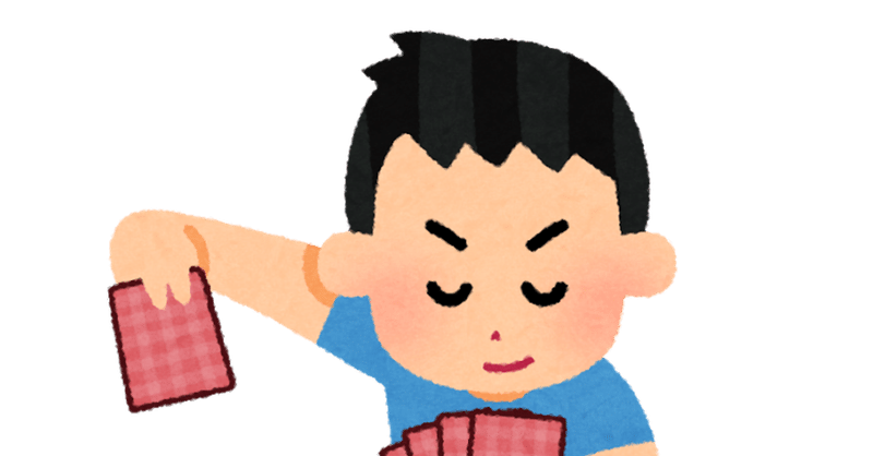 格闘ゲームとカードゲームの共通点 Xeno Note