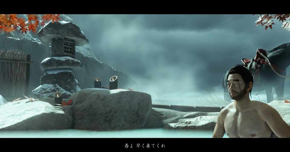 Ghost Of Tsushima 包括的レビュー 1 概括編 ネタバレなし ななみちゃん Note