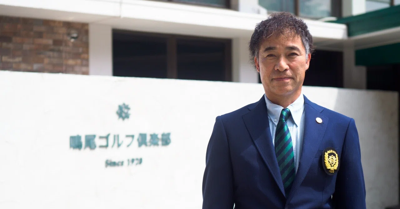 【私の偏愛ゴルフ場】鳴尾のグリーンキーパーが惚れた「生きて ...