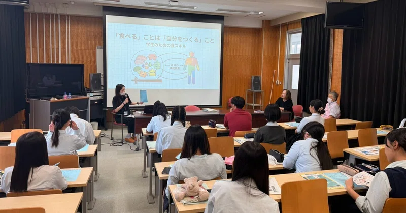 「食べる」ことは「自分を作る」ことー串本古座高校ヘルスサポーター講習