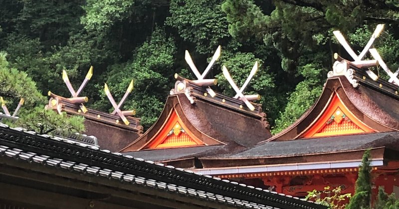枚岡神社　禊（みそぎ）　体験