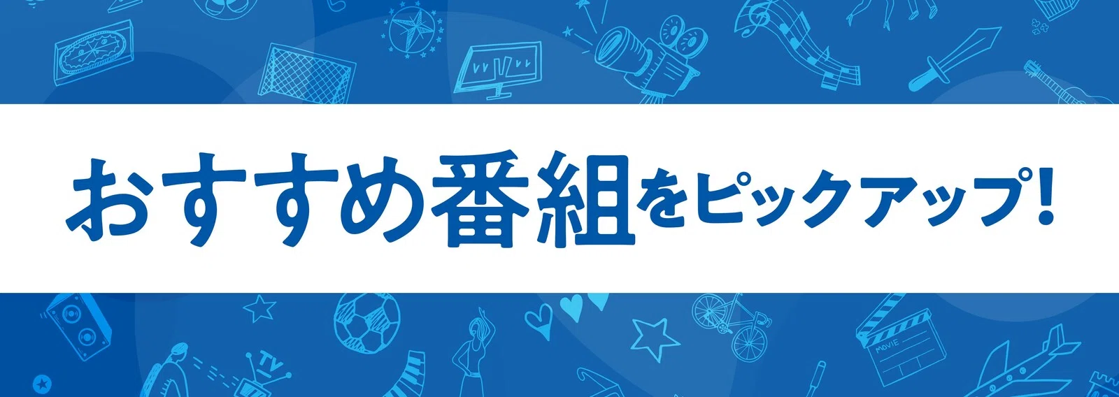 松本穂香の写真集はどれがおすすめ？歴代作品一覧と評判・見どころを徹底解説(00)