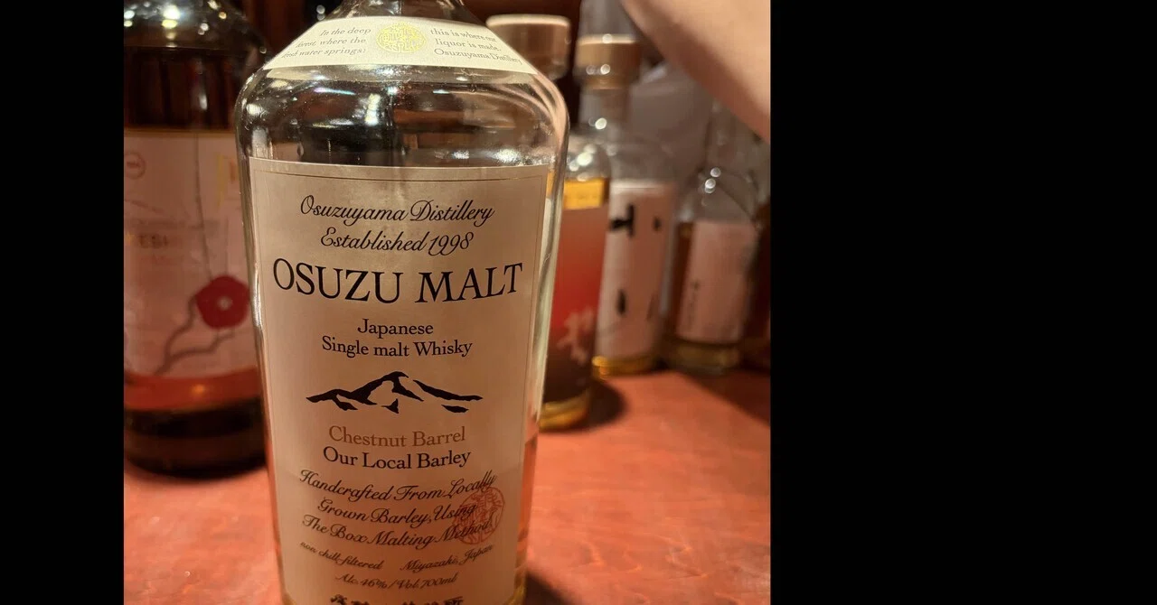 Tasting No. 22 OSUZU MALT Chestnut Barrel: A single malt created