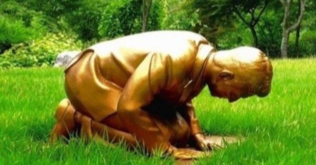 慰安婦に土下座像の続報をまとめてみる 多々野親父 Note 慰安婦に土下座像の続報をまとめてみる 多々野親父 Note