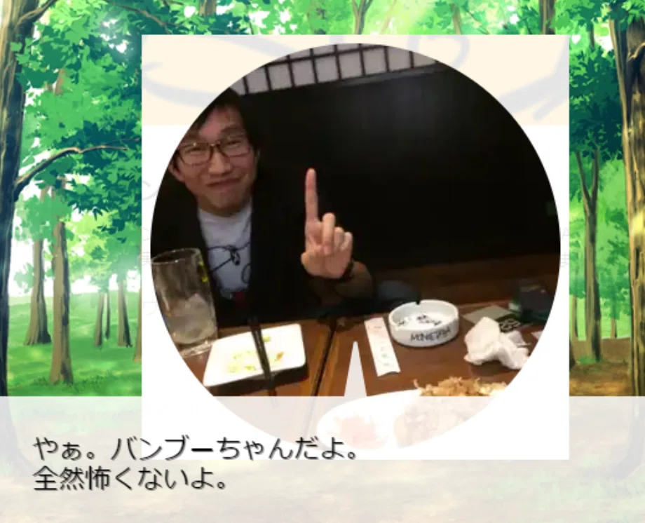 画像7