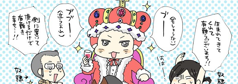 ブランドとは何か ラグジュアリーとプレミアムの違いとは何か Clear Inc Note