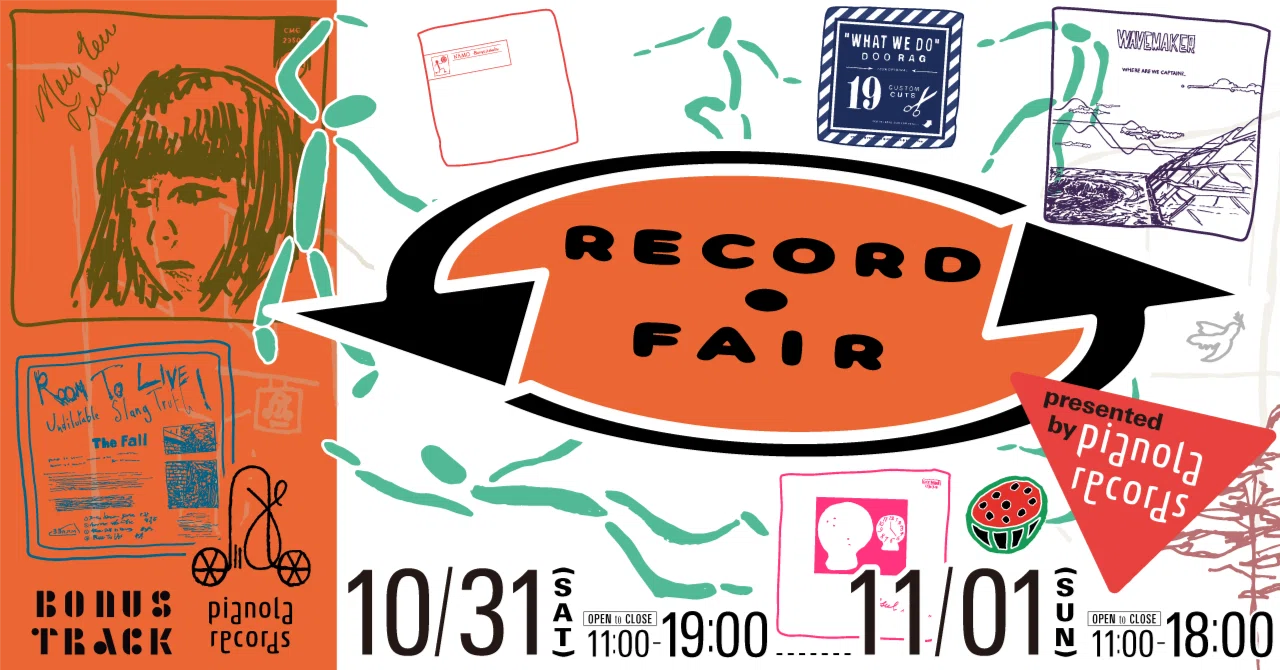 10/31（土）,11/1（日） レコード・フェア & NEW POP UP at BONUS