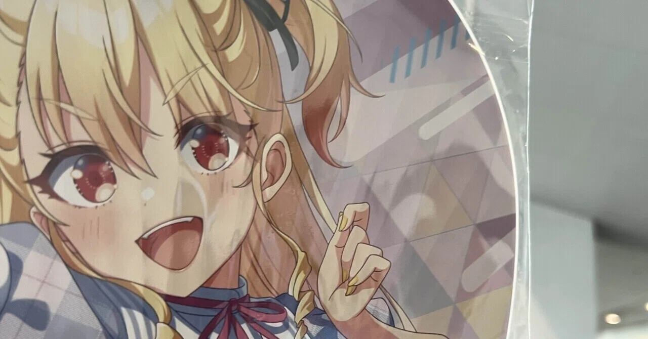BSF2026 Day.2 〜夏吉ゆうこは〈俺のシャインポスト〉〜｜イクラ