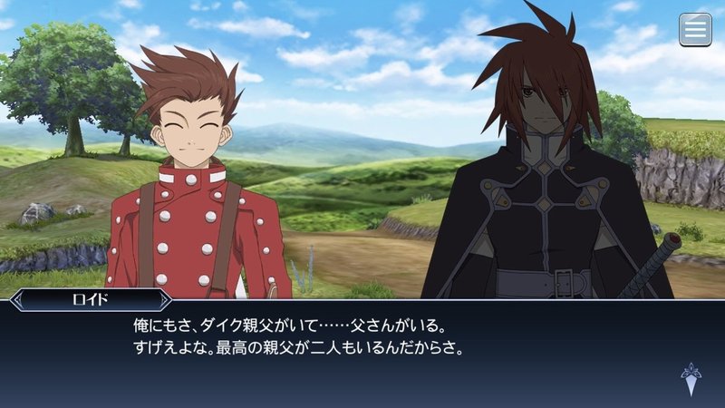 推し関係性のイメージ香水を買った話 そら Note