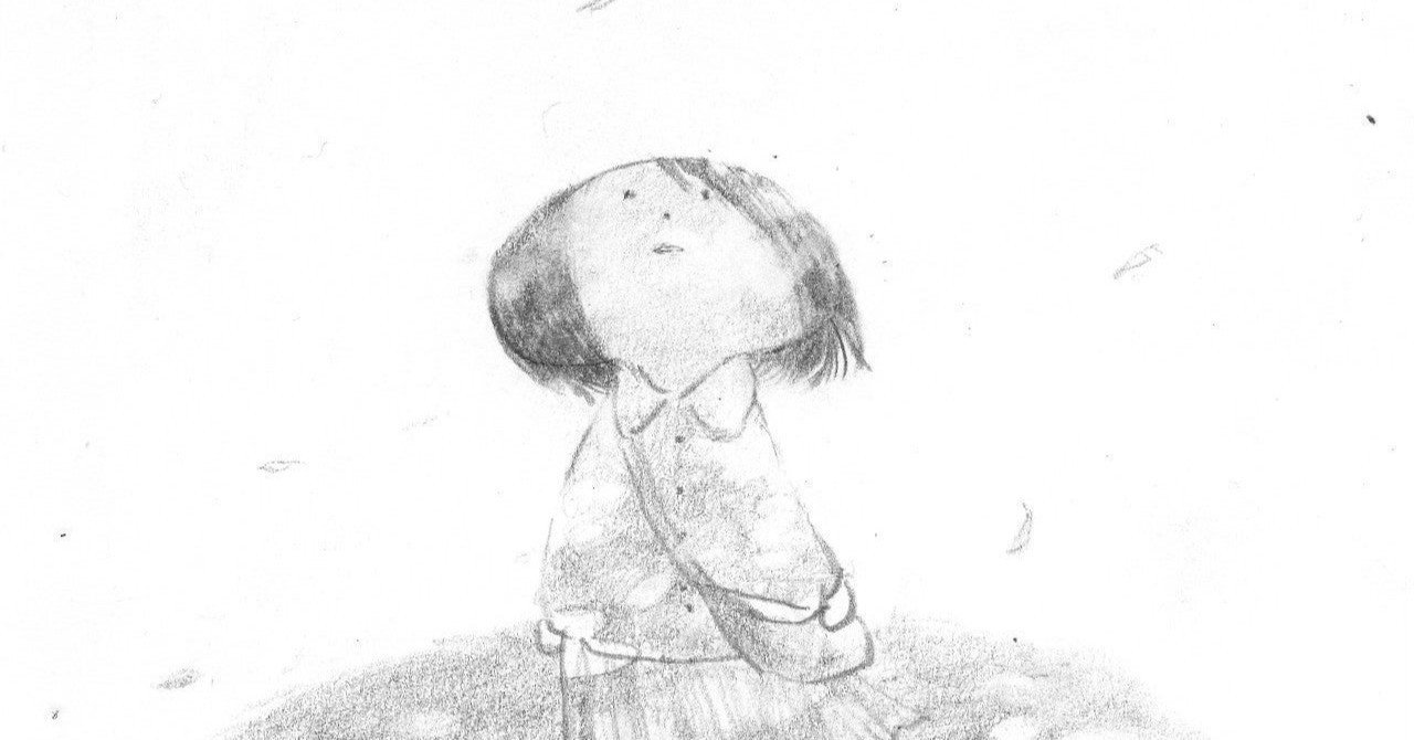 想いを言葉にすることなんて 飛び亀 Note