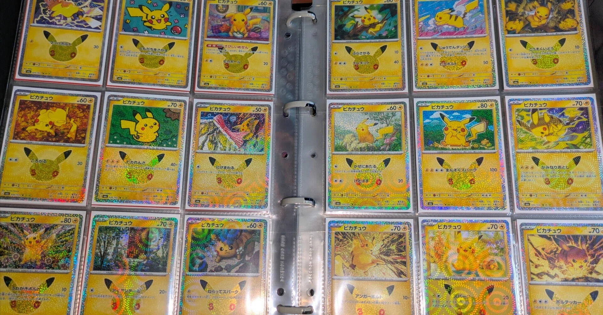 30周年パックが届いたので開封してみました!!｜只今工事厨(ダメタマゴ)