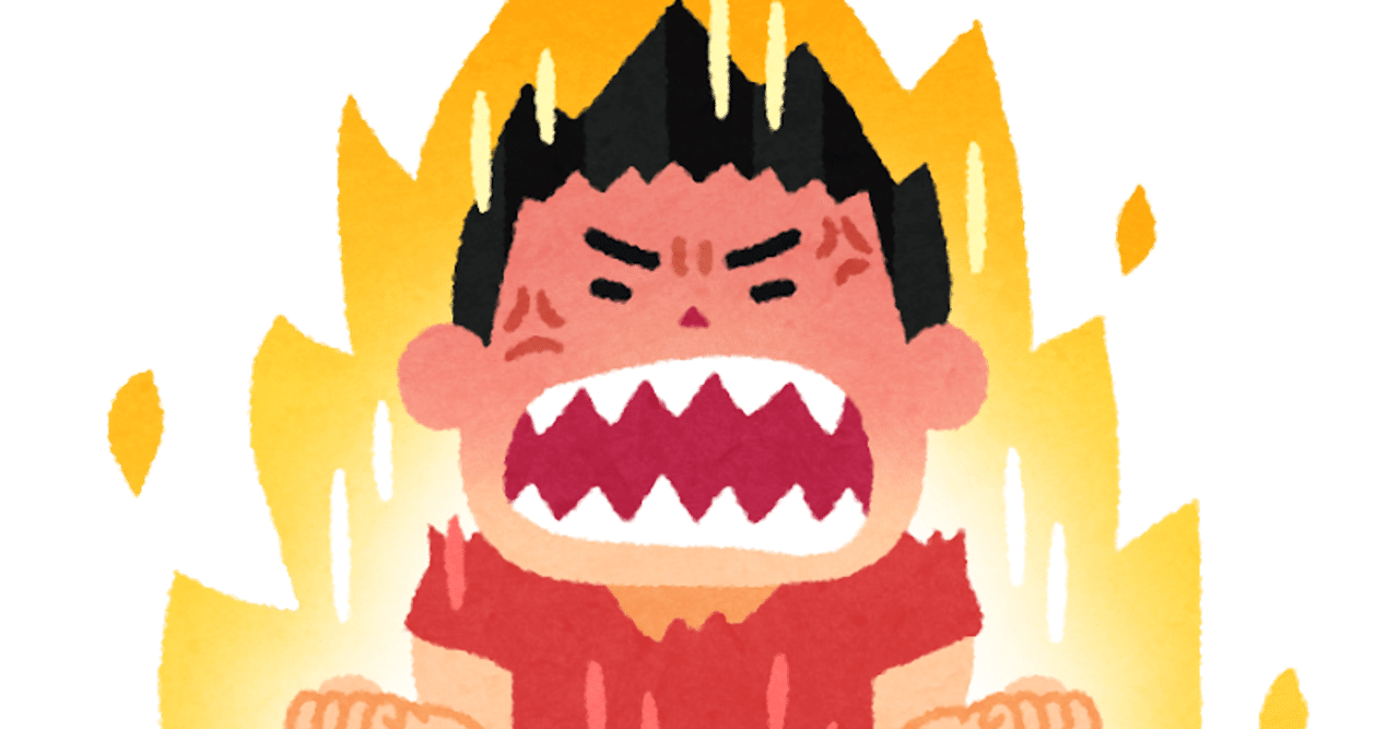 働いてると遭遇する不快な客まとめ Xeno Note