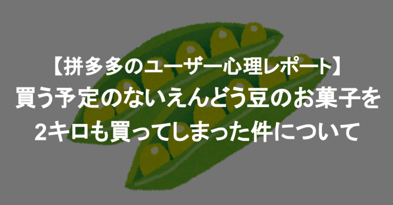 Site image of the bookmark