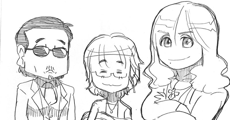 Thealfeeはガチ仲良し あり得ないようなアルフィー漫画を実際ご本人たちがやってるパターンは多々ある アルフィーalfee 漫画マンガイラスト ぷりはな Note