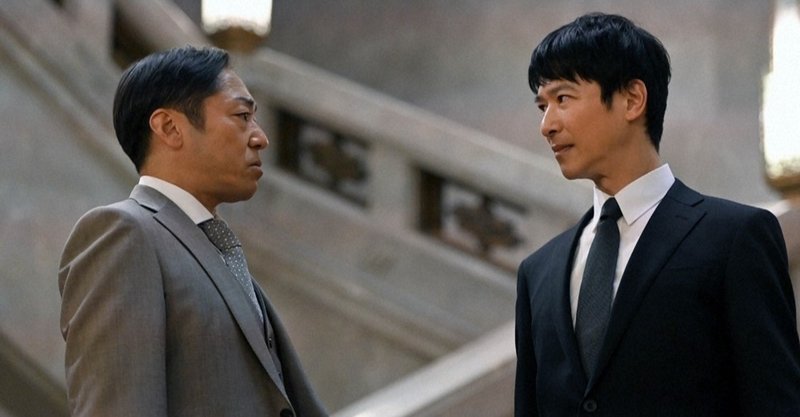 銀行員が 半沢直樹 を語る その２ 門部 悟司 Note