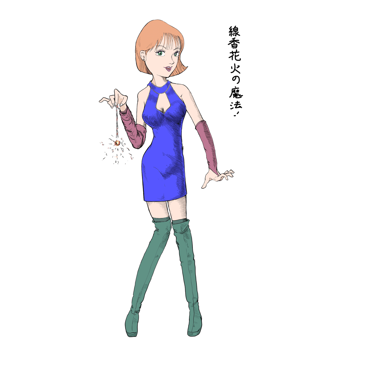 線香花火の魔法 Iemieru Note 線香花火の魔法 Iemieru Note