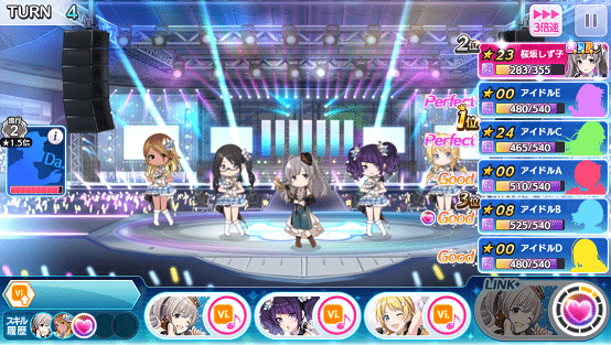 初心者向け シャニマスtrue Endのススメ さしみゆば Note