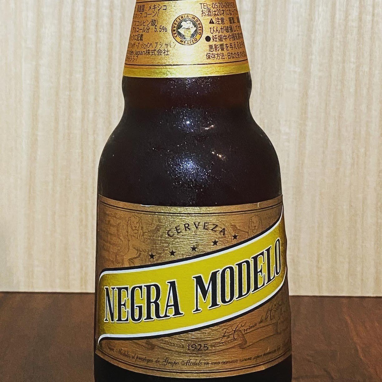 メキシコの代表格モデロ社のビール2種。 1000BeerChallenge(194-195