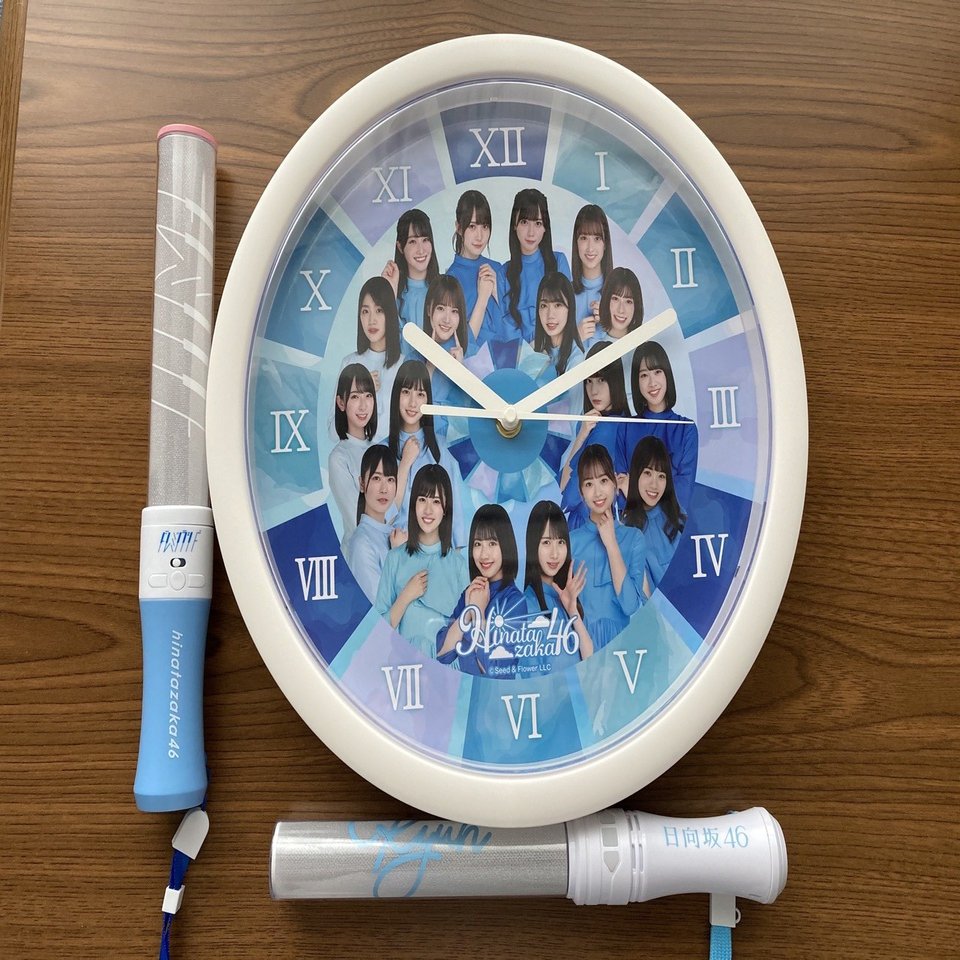 Amazon.co.jp: 齊藤京子 日向坂 ブロマイド 印刷サイン ローソン