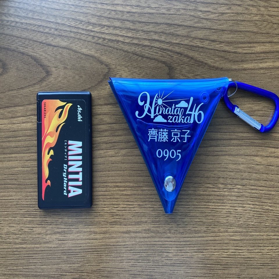 ローソン 日向坂46くじ＆グッズ 結果と商品紹介｜れーみり