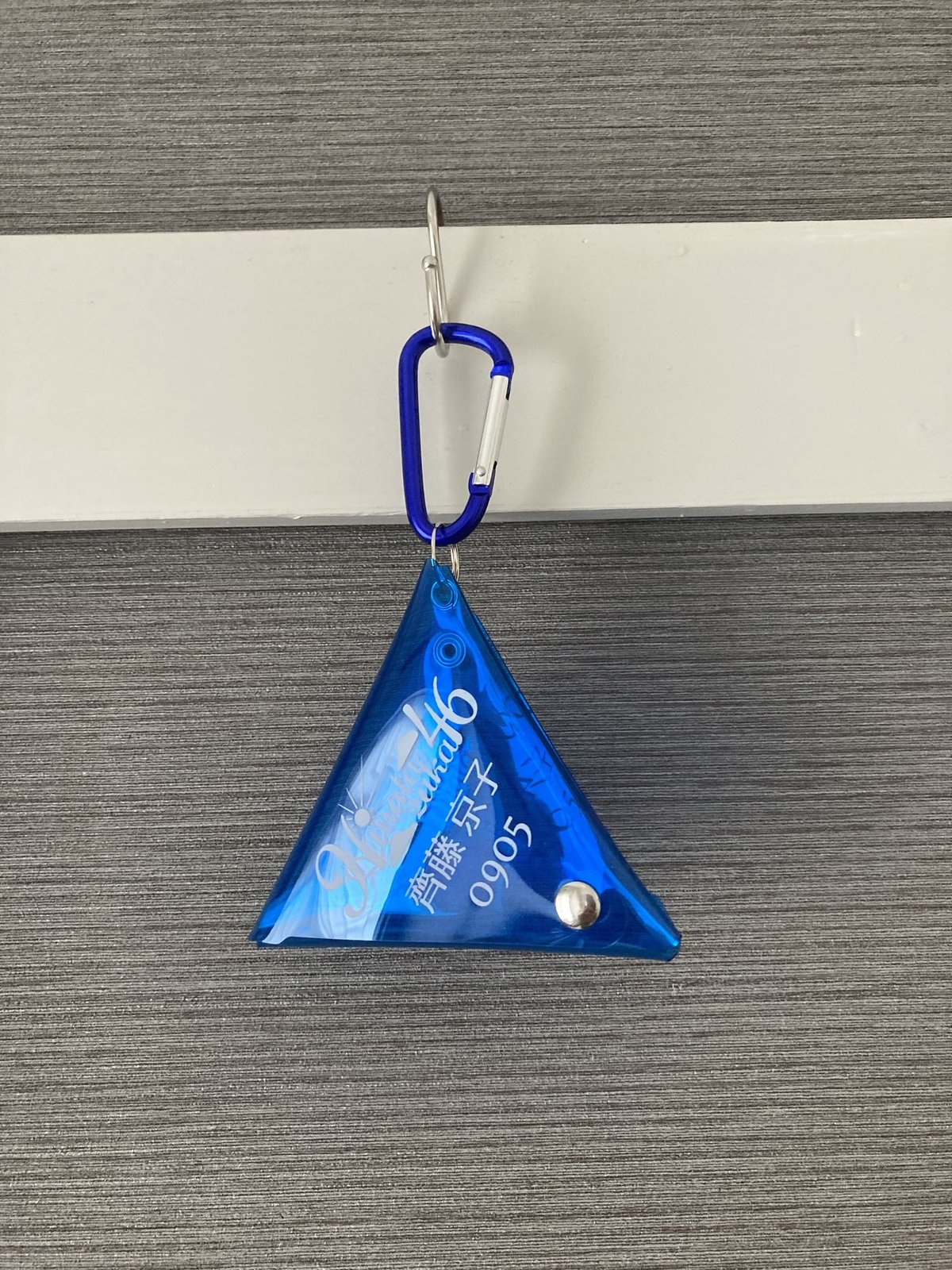 ローソン 日向坂46くじ＆グッズ 結果と商品紹介｜れーみり