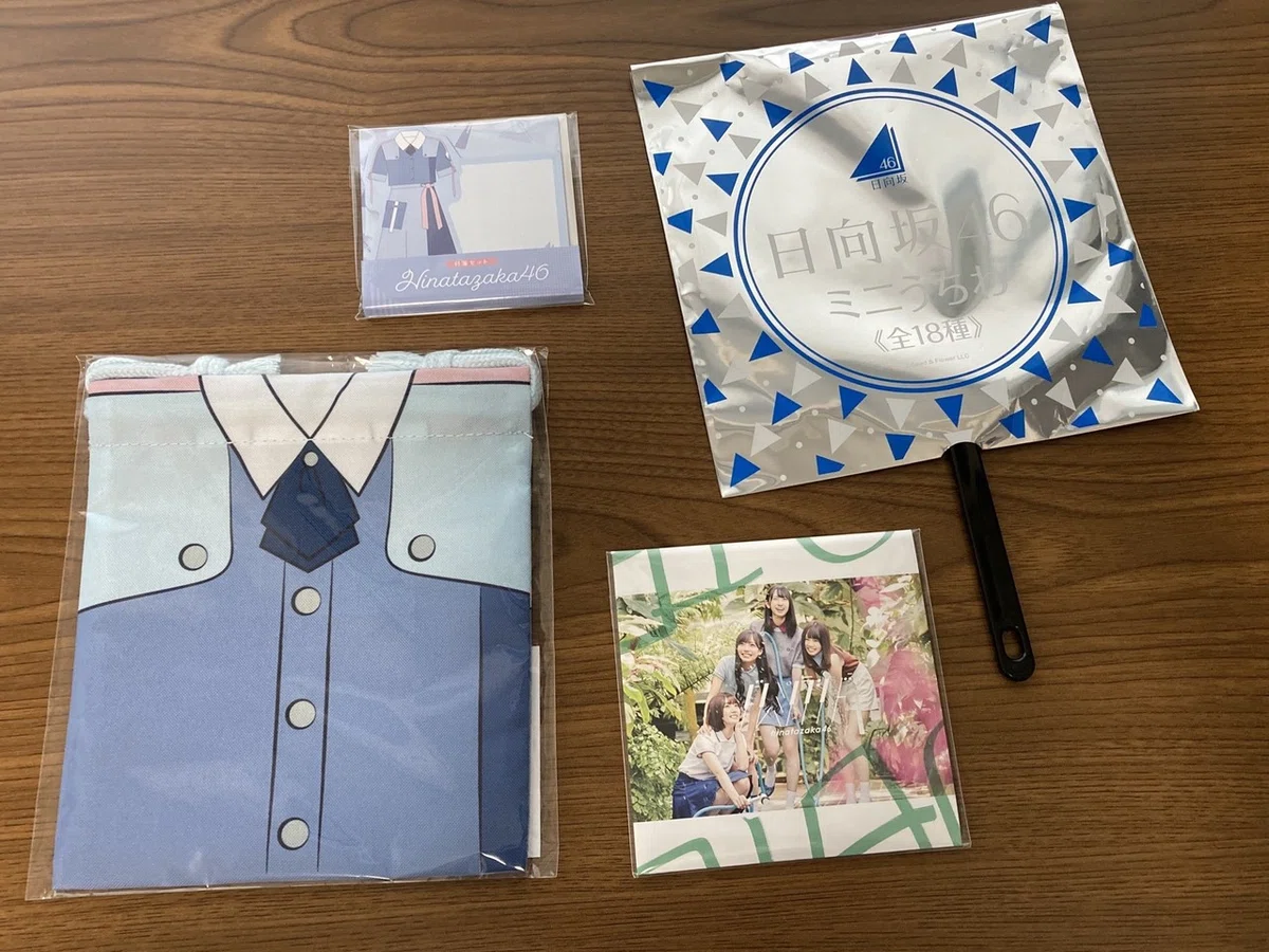 ローソン 日向坂46くじ＆グッズ 結果と商品紹介｜れーみり