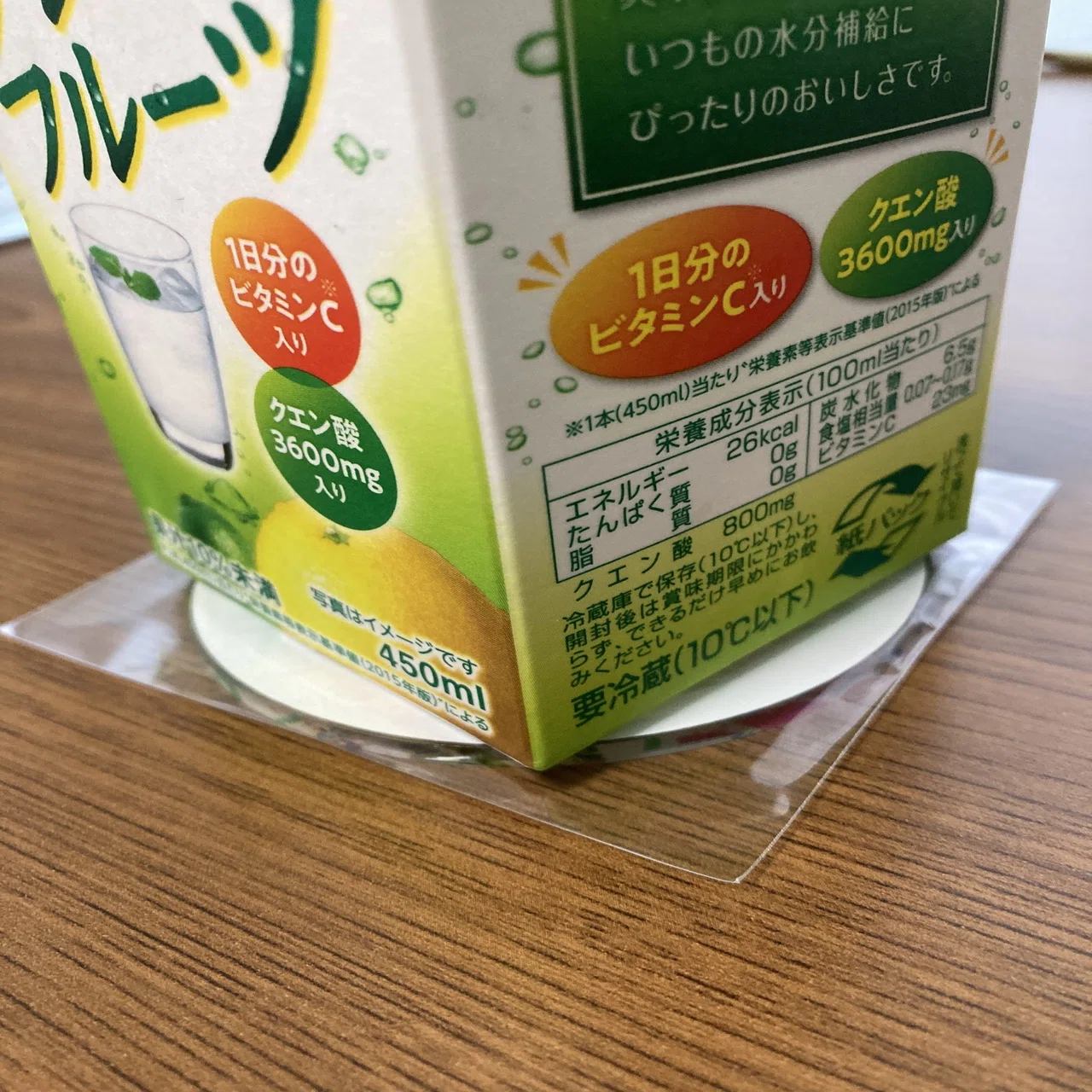 ローソン 日向坂46くじ＆グッズ 結果と商品紹介｜れーみり
